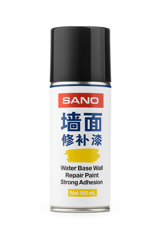 SANO Water-Based Wall Repair Spray – Quick-Dry, Strong Adhesion, 150mL